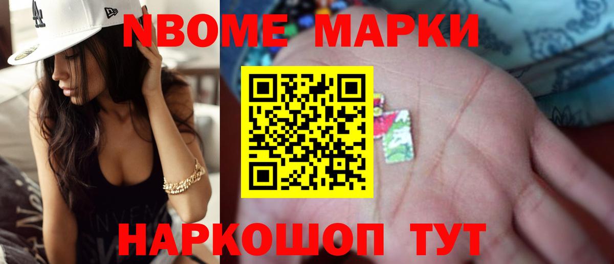 ЛСД экстази  Вход с VPN  ЛСД экстази ecstasy  Гусь-Хрустальный  ЛСД экстази кислота 