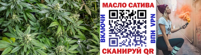 ТГК вейп  Гусь-Хрустальный 