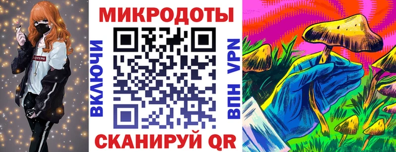 Псилоцибиновые грибы Psilocybine cubensis  цены наркотик  Гусь-Хрустальный 