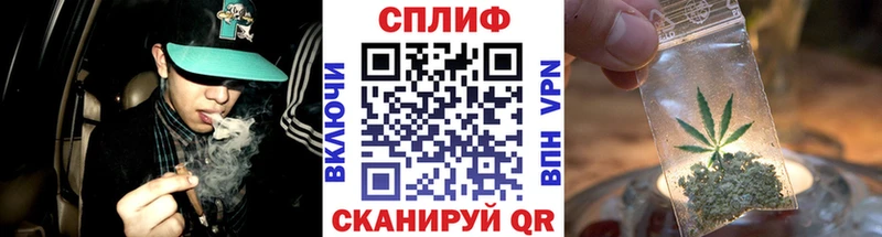 Канабис Bruce Banner  цены наркотик  omg   Гусь-Хрустальный 